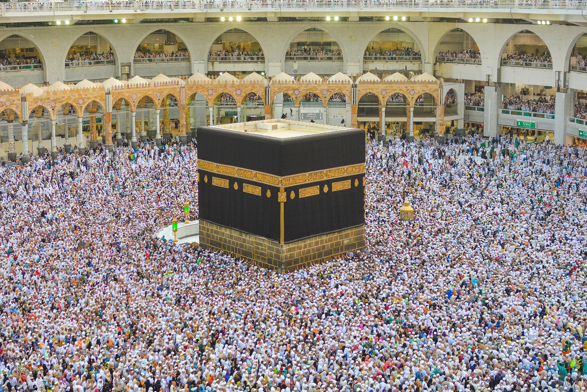 Umrah cost from Pakistan 2026 - affordable Umrah packages