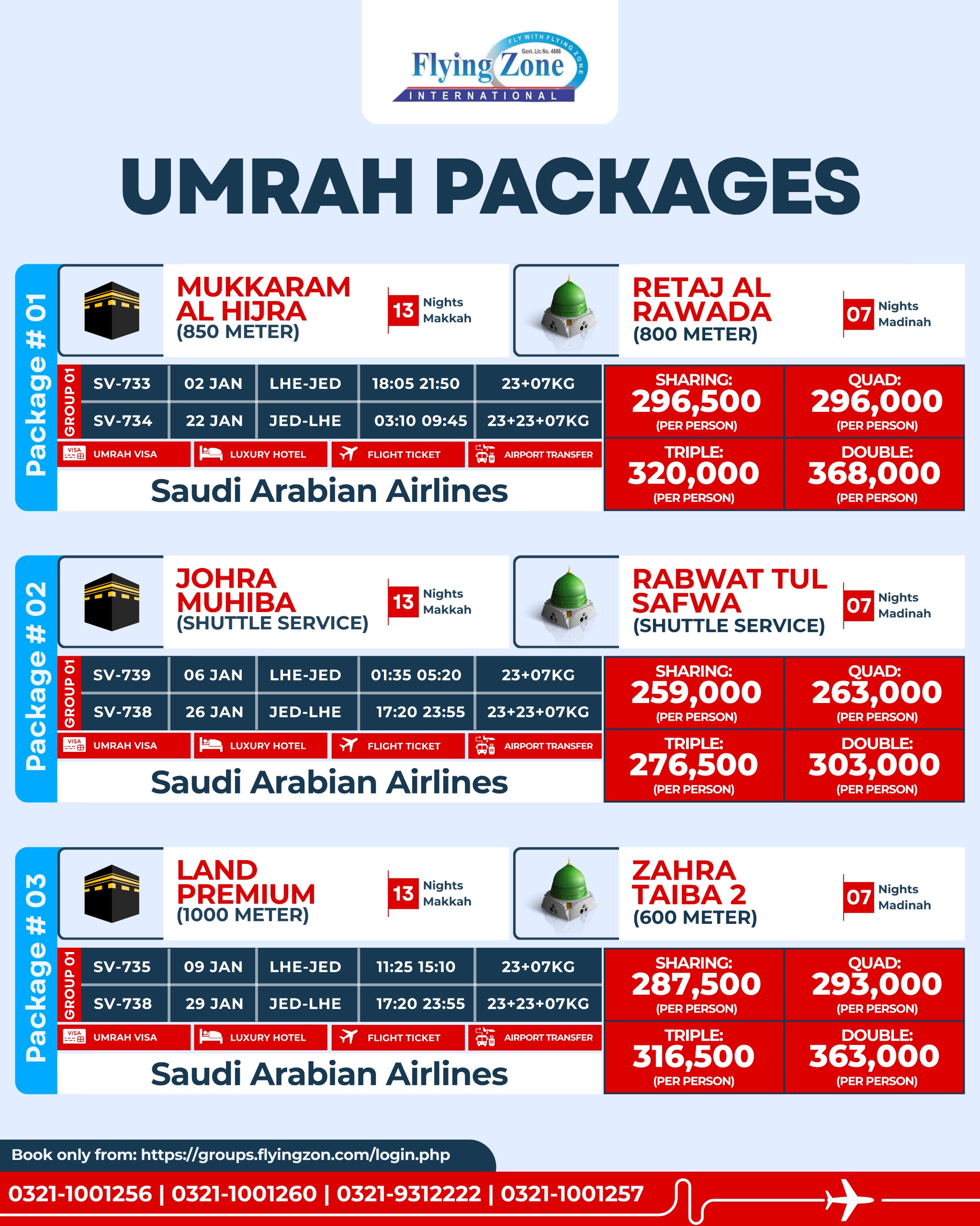 FLYING ZONE UMRA PACKAGE # 03