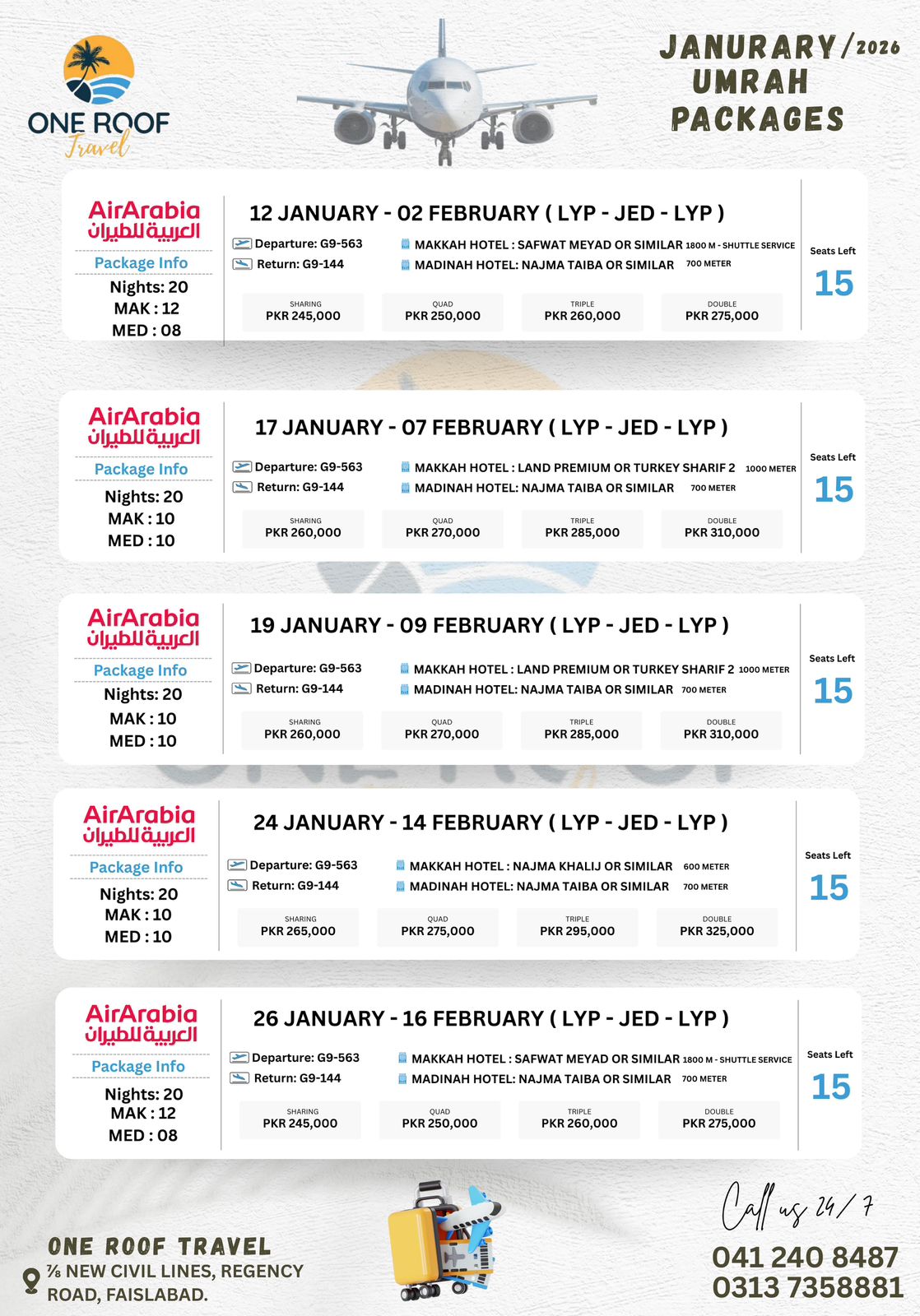 ONE ROOF  JAN-2026 UMRA PACKAGES (DEP 17-JAN)