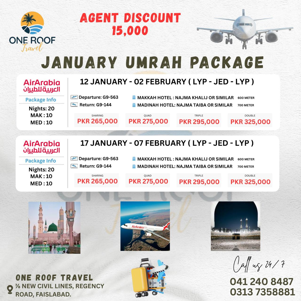 ONE ROOF  JAN-2026 UMRA PACKAGES (DEP 12-JAN)